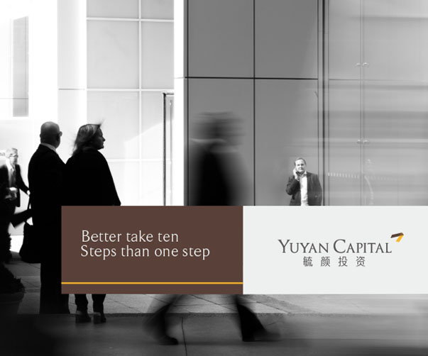 個性化茶葉包裝設計：滿足不同消費者的需求與喜好