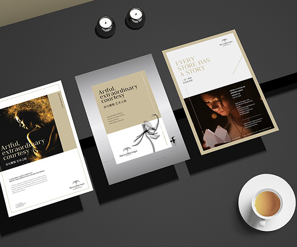 廣州標志設計是否采用了現代化的設計手法？