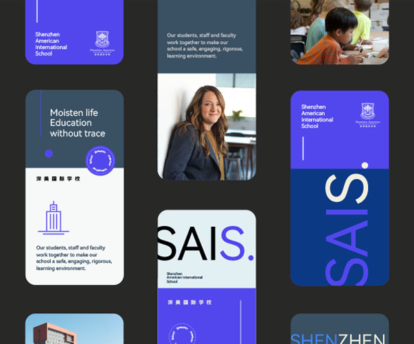 如何在VI設計中體現企業的可持續發展價值觀？