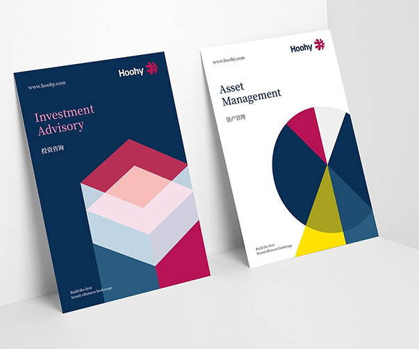 常州VI設(shè)計公司如何進(jìn)行印刷品和包裝設(shè)計？