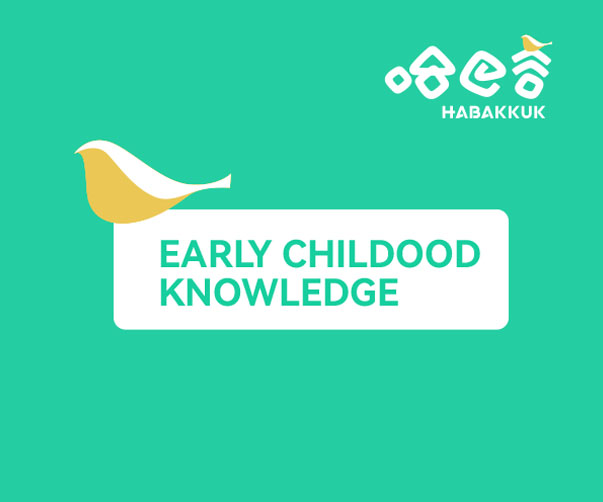 無錫VI設(shè)計在企業(yè)發(fā)展中的作用有哪些？