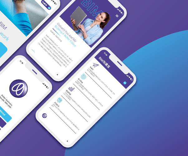 影響品牌長期發展的上海企業Logo設計建議