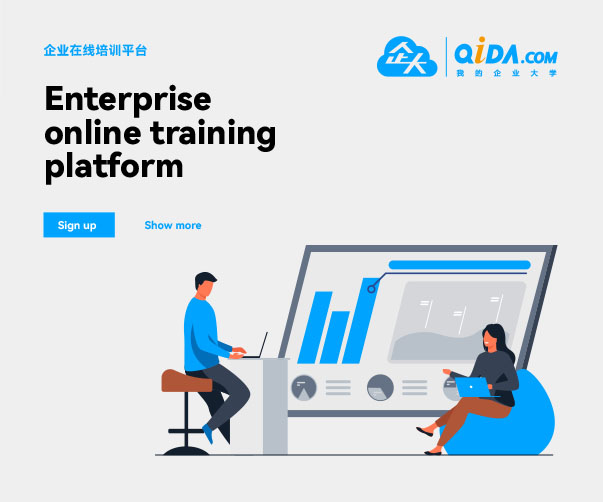 上海品牌設計公司提升網站用戶體驗與銷售額的實用指南