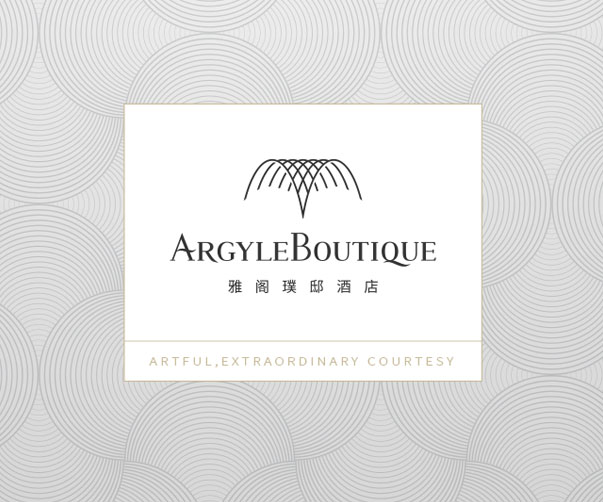 上海logo設計公司助力品牌升級，引領市場趨勢