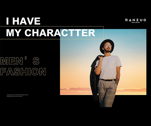 上海一家令人驚艷的創新冰淇淋品牌塑造與插畫設計