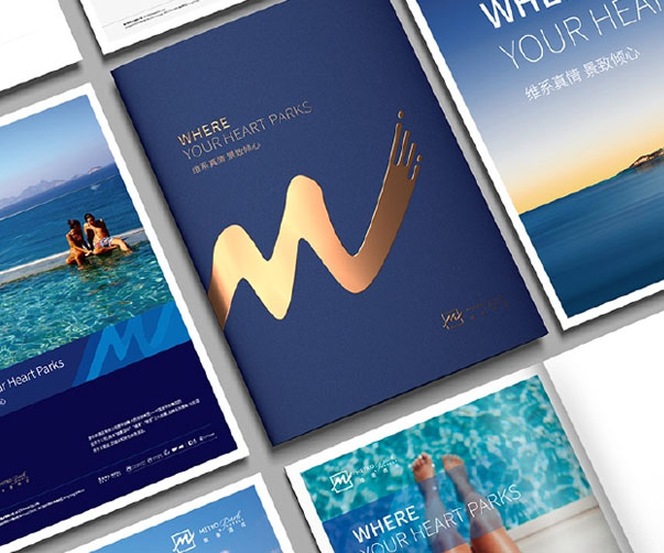 兒童服飾外包裝設計的可愛與童真感