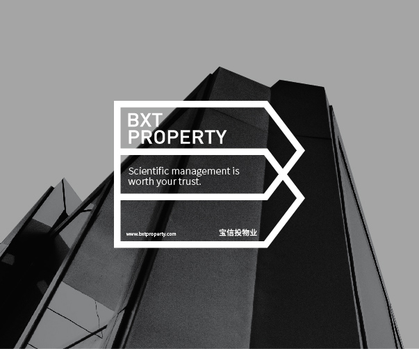 標志設計公司：為什么你需要專業的設計師